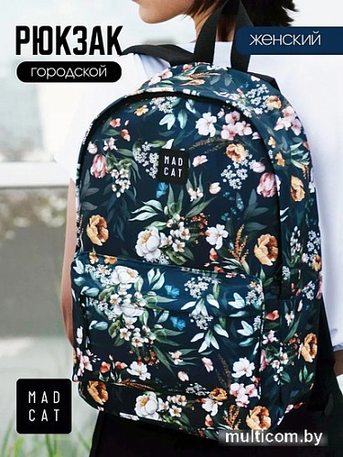 MADCAT Цветы темные MC-BP-FD