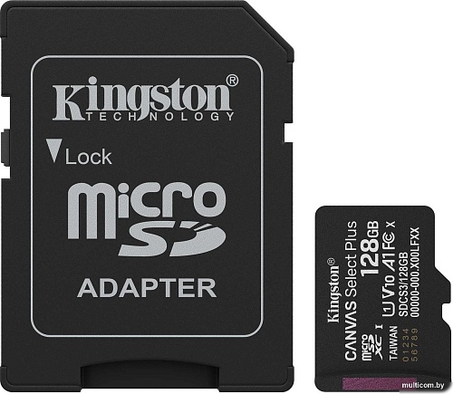 Карта памяти Kingston Canvas Select Plus microSDXC 128GB SDCS3/128GB (с адаптером)