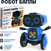 Робот Эврики Робот Балли 9143799