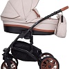 Универсальная коляска Riko Piano (3 в 1, 02 latte)