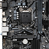 Материнская плата Gigabyte H410M H V2 (rev. 1.7)