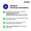 Смартфон Apple iPhone 11 Pro 256GB Восстановленный by Breezy, грейд B (серебристый)
