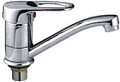 Смеситель FRAP H29 F4529-2-B
