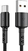 Кабель Vipfan X02 USB Type-A - USB-Type-C (1.8 м, черный)
