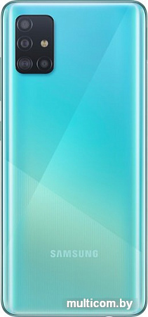 Смартфон Samsung Galaxy A51 SM-A515F/DSM 6GB/128GB (голубой)