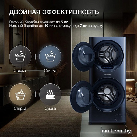 Стирально-сушильная машина Hyundai Nova WMD9425