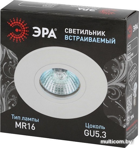 Точечный светильник ЭРА KL83 WH Б0054344