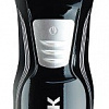 Электробритва CENTEK CT-2164