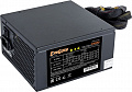 Блок питания ExeGate EX850 EX272352RUS