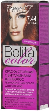 Белита-М Belita Color 7.44 медный
