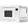 Микроволновая печь KUPPERSBERG HMW 645 W