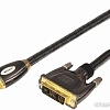 Кабель Rexant 17-6606
