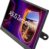 Портативный монитор ASUS ZenScreen MB166CR