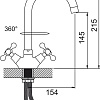 Смеситель Gota Rocio Kreshel 312310-GOTA