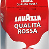 Кофе Lavazza Qualita Rossa зерновой 1000 г