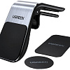 Держатель для смартфона Ugreen Waterfall Magnetic Phone Holder LP290 80712B