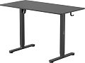 Стол для работы стоя Ritmix TBL-1202 (черный)