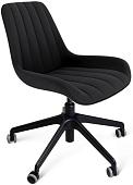 Офисный стул Sheffilton SHT-ST37/S154 (ночное затмение/черный)
