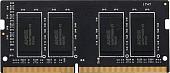 Оперативная память AMD Radeon R7 8GB DDR4 SODIMM PC4-17000 R748G2133S2S-U