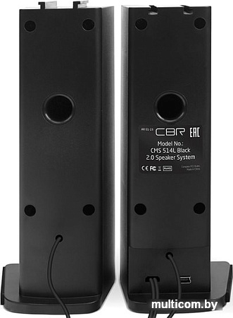 Акустика CBR CMS 514L