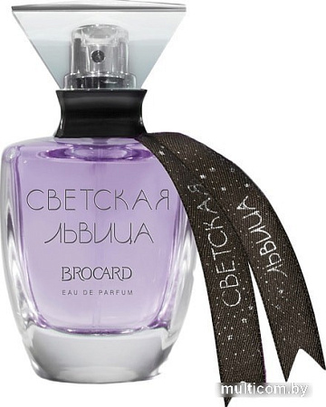 Brocard Светская львица EdP (100 мл)