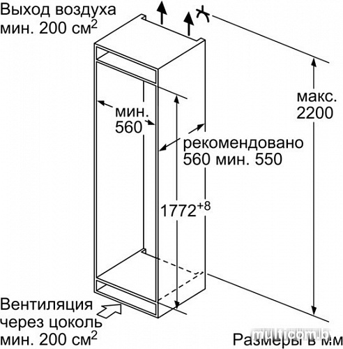 Холодильник NEFF KI5872F20R