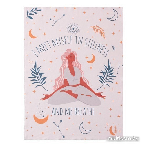 Подарочный набор Этель Jast Relax 7151264
