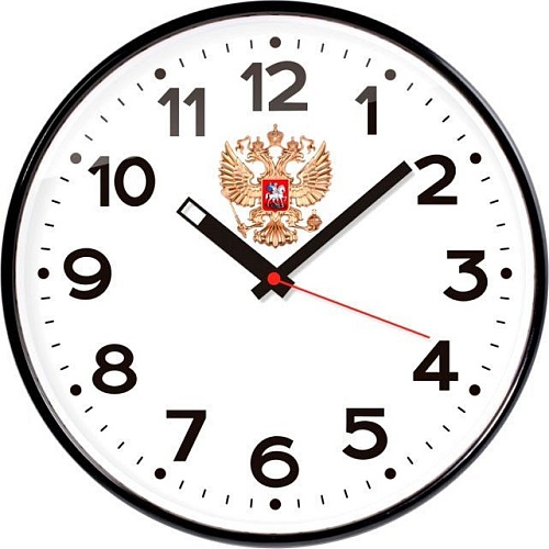 Настенные часы TROYKA 77770732