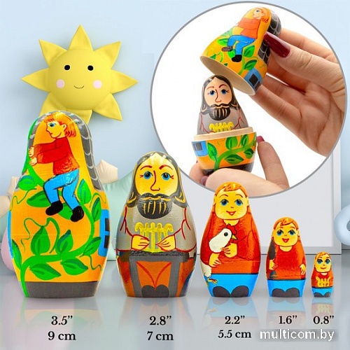 Развивающая игра Брестская Матрешка Джек и Бобовый стебель (набор 5 шт)