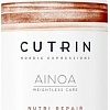 Cutrin Ainoa Nutri Repair Shampoo 300 мл