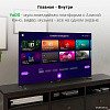 Телевизор Digma DM-LED50UBB33