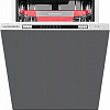 Посудомоечная машина KUPPERSBERG GSM 4573