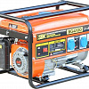 SBK BG4100