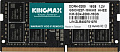 Оперативная память Kingmax 16ГБ DDR4 SODIMM 3200 МГц KM-SD4-3200-16GS