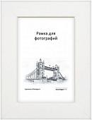 Фоторамка Палитра 630/03 30x45 (белый)