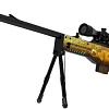 Ружье игрушечное VozWooden Active AWP/AWM Охотник за Сокровищами 2003-0108
