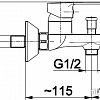 Смеситель Armatura Mohit 5914-010-00