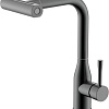 Смеситель Splenka S206.49.09