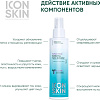 Icon Skin Тоник для лица Perfect Glow Обновляющий с AHA-BHA кислотами (150 мл)
