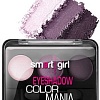 Тени для век Belor Design Smart Girl Color Mania тон 37