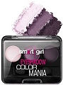 Тени для век Belor Design Smart Girl Color Mania тон 37