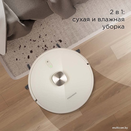 Робот-пылесос Redmond (Редмонд) VR1325S WiFi