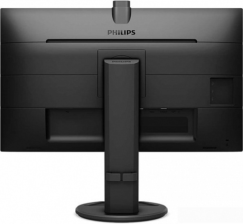 Монитор Philips 271B8QJKEB/00