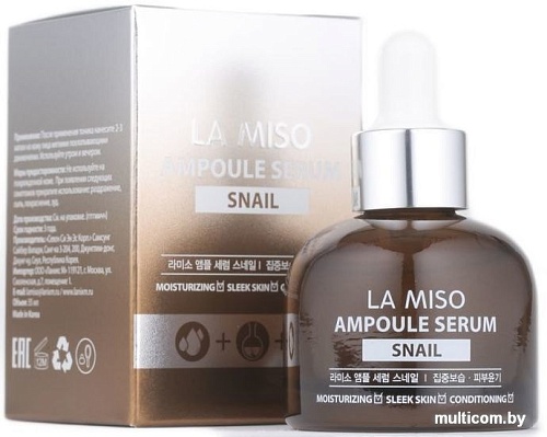La Miso Ампульная с улиткой (35 мл)