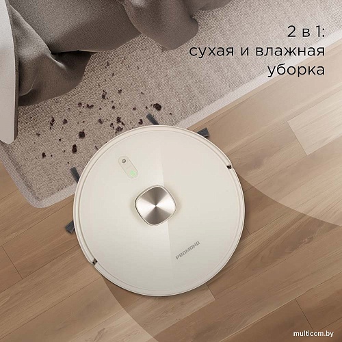 Робот-пылесос Redmond (Редмонд) VR1325S WiFi