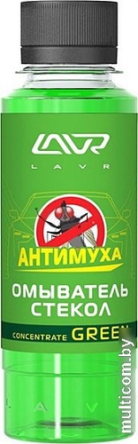 Стеклоомывающая жидкость Lavr Ln1220 0.12л