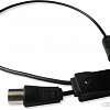 ТВ-антенна РЭМО BAS-1131 UHF DX USB