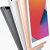 Планшет Apple iPad 10.2&amp;quot; 2020 32GB LTE MYMK2 (золотистый)