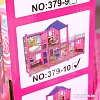 Кукольный домик Darvish Дом мечты DV-T-2253