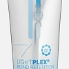 Маска Londa Professional Lightplex 200 мл